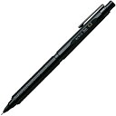 ぺんてる シャープペン オレンズネロ 0.2mm PP3002-A - 送料無料※800円以上 メール便発送