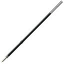 ぺんてる 油性ボールペン ビクーニャ 替芯 黒 0.7mm 5本入り XBXM7H-A5 - 送料無料※800円以上 メール便発送