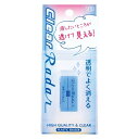 シード 消しゴム クリアレーダー100 EP-CL100-1P - 送料無料※800円以上 メール便発送