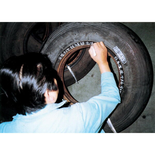 サクラクレパス 油性ペン ソリッドマーカー 極太 黄 SC-L#3 - 送料無料※800円以上 メール便発送