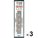 三菱鉛筆 シャープペン芯 ハイユニ 0.5 2B 3個セット HU05300-2B_SET3 - 送料無料※800円以上 メール便発送