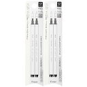 パイロット フリクションボール ノックゾーン Ver.2 0.5mm 替芯 ブラック 2本入り 2パックセット ボールペン ゲルインク 極細 LFBKRF50E...