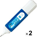 ぺんてる 修正液 細先端 XEZL31-W 2個セット XEZL31-W_SET2 - 送料無料※800円以上 メール便発送