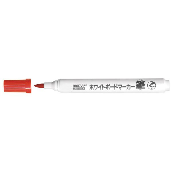 ホワイトボードマーカー 筆 レッド 7222-BR2 - 送料無料※800円以上 メール便発送