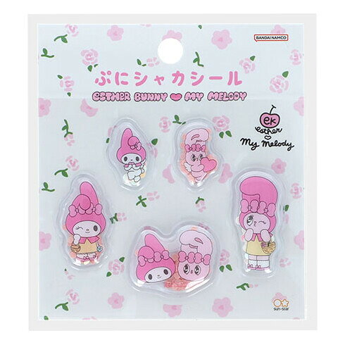 商品名エスターバニー×マイメロディ ぷにシャカシール ホワイト 5柄入 カプセル スパンコール ウサギ POP ガーリー かわいい説明人気「エスターバニー」×「マイメロディ」コラボ企画♪POPでガーリーな世界感に、心ときめくデザインです。ぷにぷにシャカシャカ楽しい「シール」です。やわらかいカプセルに、スパンコールが入っています。【サイズ】約W85×H95×D5mm【重　量】約9g【材　質】PVC、PET【内　容】5柄【生産国】中国品番S8819262この商品について 必ずご確認ください配送についてメール便での配送になります。→ご利用の際は必ずお読みください 最低購入価格について 当店では、最低購入金額を800円（税込）以上としています。 →詳細はこちら返品→返品・交換・キャンセルについて※メール便は、日時指定、代金引換、ギフトラッピング・熨斗サービスに対応しておりません。