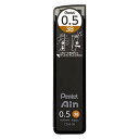 ぺんてる アイン シャープペンシル替芯 芯径0.5mm 硬度3B 40本入り C285-3B - 送料無料※800円以上 メール便発送