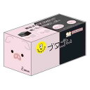 サンスター文具 消しゴム ブタゴム S4220170 - 送料無料※800円以上 メール便発送
