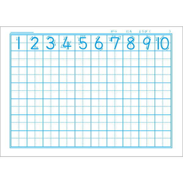 ��5�����åȡ� ����ݥ˥��ؽ�Ģ ������ B5 ���󤹤� 6�ޥ������꡼�������� JL-1 ���� ����1ǯ�� tupera tupera �Ρ��� 00101001_SET5 - ����̵����800�߰ʾ� �᡼����ȯ��