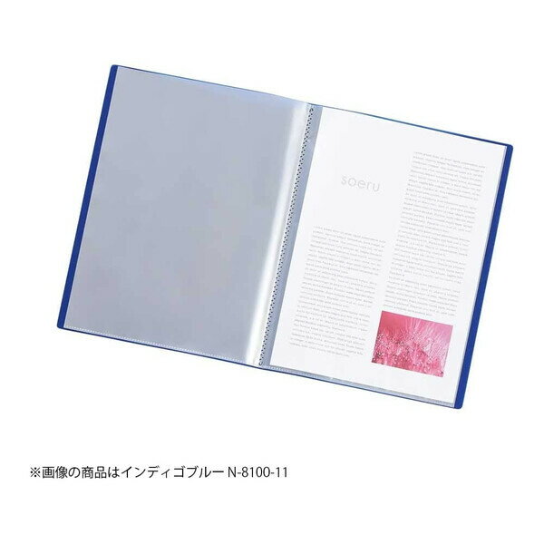 クリヤーブック 固定式 SOERU A4 10ポケット マンダリンオレンジ クリアブック フ...