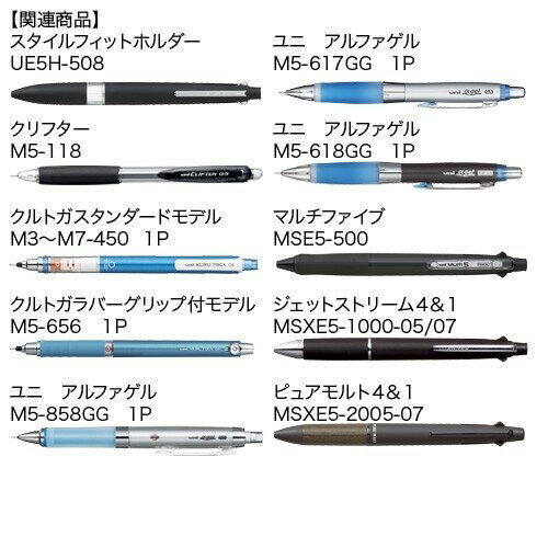 まとめ買い 三菱鉛筆 シャープ 消しゴム S 5個入 10パックセット SKS_10 - 送料無料※600円以上 メール便発送