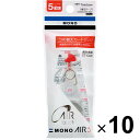 10個セット トンボ鉛筆 修正テープ MONO AIR モノエアー 5mm 詰め替え用カートリッジ CT-CAR5_SET10 - 送料無料※800円以上 メー...