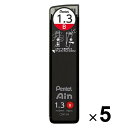 ぺんてる シャープ芯 ぺんてるアイン 1.3mm B 5個セット C2813-B_SET5 - 送料無料※800円以上 メール便発送