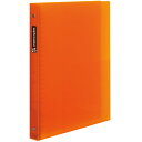 マルマン セプトクルール ファイル ノート B5 厚型 オレンジ ルーズリーフ ノート レジュメ 書類 整理 管理 受験 授業 勉強 F300B-09 - 送料...