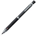 クルトガ KURU TOGA ローレットモデル 0.5mm ガンメタリック シャープペン 細字 安定 高級 ビジネス プレゼント 三菱鉛筆 M510171P.43 - 送料無料※800円以上 メール便発送