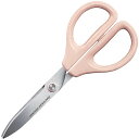 コクヨ ハサミ SAXA サクサ スタンダード刃 ライトピンク 右利き/左利き 封筒 ビニール 草花 革 段ボール 牛乳パック カード HSM-A100LP - 送料無料※800円以上 メール便発送