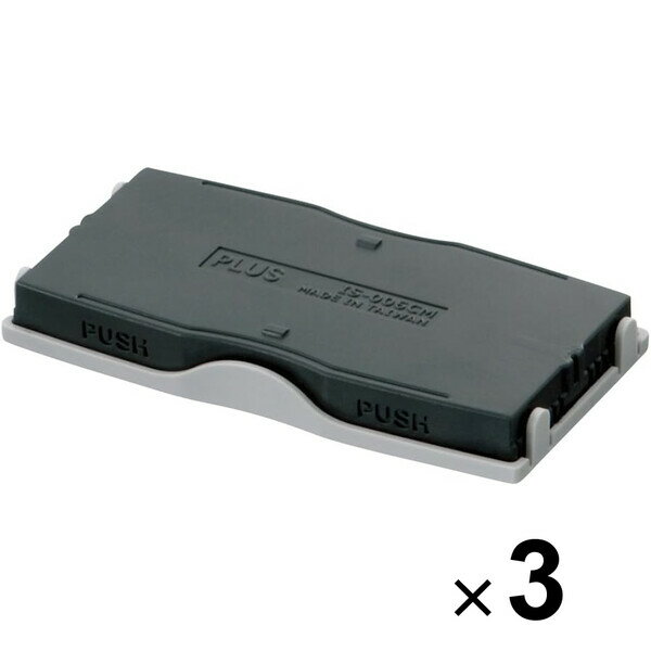 樂天商城 - プラス 個人情報保護スタンプ 早撃ちケシポンワイド用カードリッジ IS-006CM 37-094 3個セット IS-006CM_SET3 - 送料無料※800円以上 メール便発送