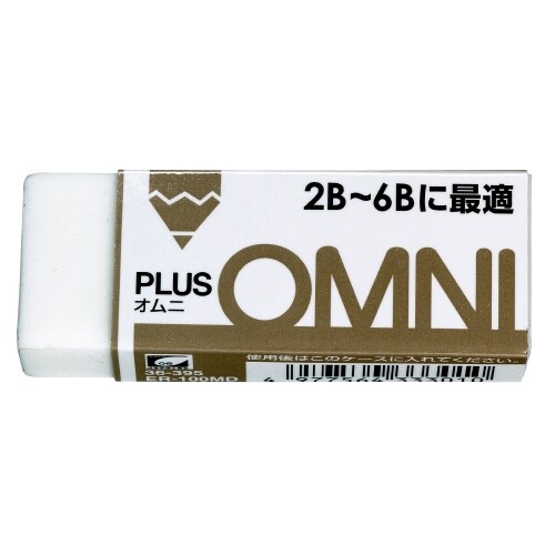 プラス 消ゴムオムニ 2B-6B ER060MD 2B~6Bに最適 ER-060MD - 送料無料※800円以上 メール便発送のサムネイル