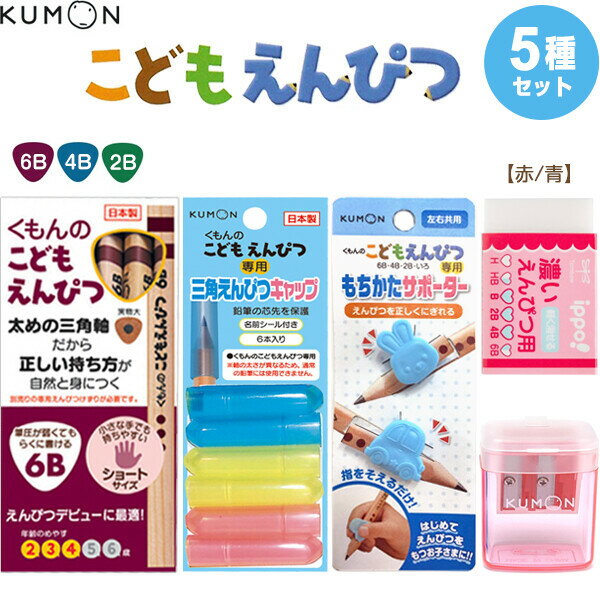 (まとめ) ゼブラ 油性ボールペン スラリ 0.7mm 黒 BN11-BK 1本 【×60セット】 送料無料