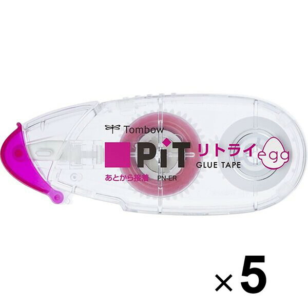 トンボ鉛筆 テープのり PiT ピット リトライエッグ 使い切りタイプ 5個セット PN-ER_SET5 - 送料無料※800円以上 メール便発送