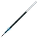 三菱鉛筆 ジェットストリーム 油性ボールペン 替芯/替え芯 0.7mm 黒 SXR-7.24 SXR7.24 クロ - 送料無料※800円以上 メール便発送