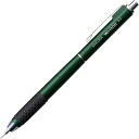 ライトルシャープ 0.3mm ダークグリーン Wノック 細いペン先 完全収納 保護 折れない 曲がらない 勉強 サクラクレパス NS503W#30 - 送料無料...