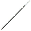 ぺんてる ボールペン替芯 油性 .e-ball 0.7mm 黒 5本入り BKL7I-A5 - 送料無料※800円以上 メール便発送