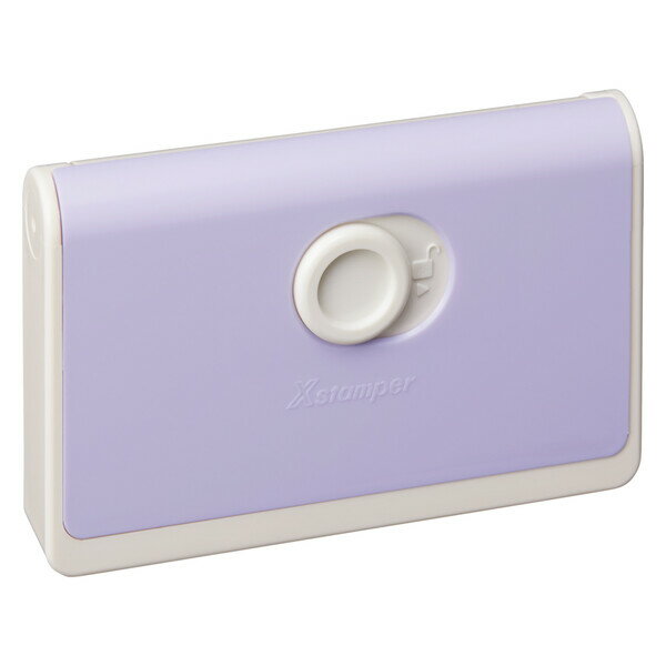 樂天商城 - 浸透印 キャップレス 一行印 PORTE ポルテ メールオーダー式 ラベンダー 住所記入 スタンプ台不要 入園 入学 シヤチハタ XH-CLP3/MO - 送料無料※800円以上 メール便発送