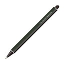 コクヨ 鉛筆シャープ 1.3mm ダークグリーン PS-P101DG-1P - 送料無料※800円以上 メール便発送