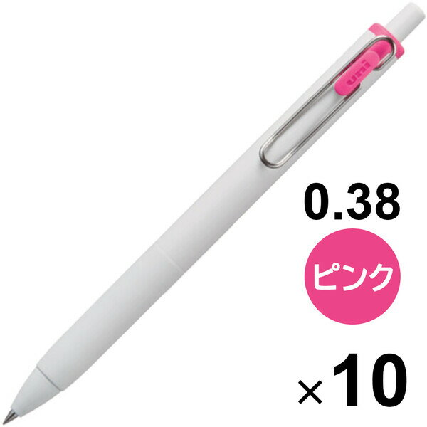Ball-Points - 【10本セット】 ゲルインクボールペン uni-ball one ユニボール ワン 0.38mm ピンク ノック式 速乾 高発色 勉強 受験 三菱鉛筆 UMNS38.13_SET10 - 送料無料※800円以上 メール便発送