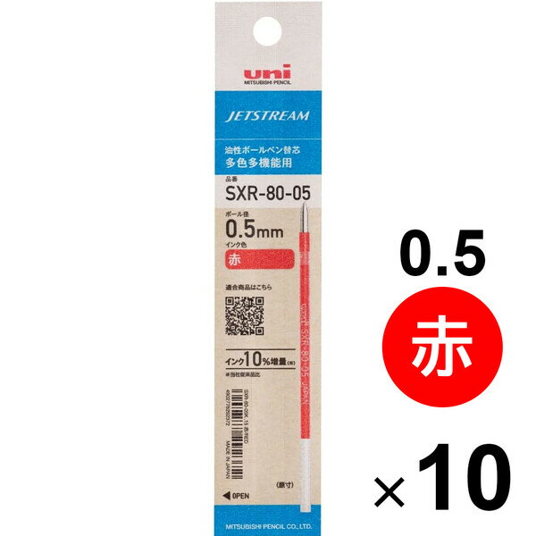 10ܥåȡ ɩɮ åȥȥ꡼ ܡڥ ؤ 0.5mm  SXR80-05 ե SXR8005K.15_...