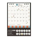2026年 卓上 リングカレンダー S オジサン柄 インデックス付 イラスト かわいい 日本製 ミドリ 31359006 - 送料無料※800円以上 メール便発送