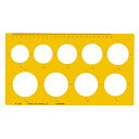 内田洋行 テンプレート No.116M 円定規 1-843-0016 - 送料無料※800円以上 メール便発送