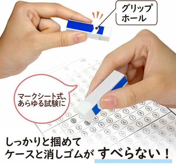 �ޤȤ��㤤 �ץ饹 �ä����� �������� ��� 2���� 5�ĥ��å� (��10��) ER-060AT-2P_SET5 - ����̵����800�߰ʾ� �᡼����ȯ��