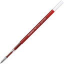 ゼブラ エマルジョンボールペン替芯 ブレン用 油性 0.5mm 赤 RNC5-R - 送料無料※800円以上 メール便発送