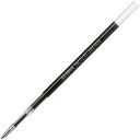 ゼブラ エマルジョンボールペン替芯 ブレン用 油性 0.5mm 黒 RNC5-BK - 送料無料※800円以上 メール便発送