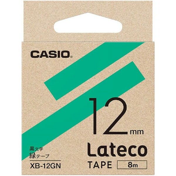 カシオ ラベルライター ラテコ 詰め替え用テープ 緑に黒文字 12mm×8m XB-12GN - 送料無料※800円以上 メール便発送