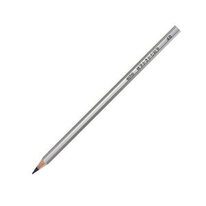 硬筆かきかた鉛筆 4B 削り済み 1ダース 12本入 シルバー/銀軸 かきかたえんぴつ 小学校 硬筆書写 KHP4B12 - 送料無料※800円以上 メール便発送