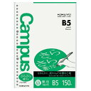 コクヨ キャンパスルーズリーフ さらさら書ける 無地 B5 150枚 ノ-837WFN - 送料無料※800円以上 メール便発送