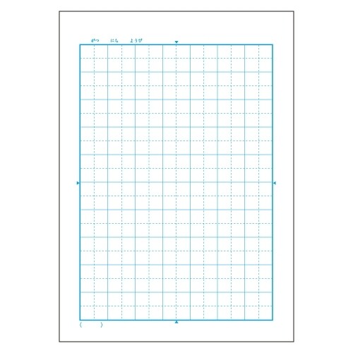 ���祯�ȥ� ���󤬤���ؽ�Ģ ������ 10�ޥ� �꡼�������� 3�ĥ��å� L8R_SET3 - ����̵����800�߰ʾ� �᡼����ȯ��