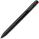ゼブラ 3色ボールペン サラサクリップ3C 0.4mm 黒 J3JS5-BK - 送料無料※800円以上 メール便発送
