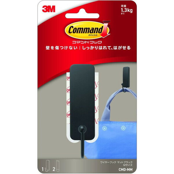 Rakuten - スリーエム コマンド フック マットブラック Mサイズ 傷つけない ステンレス 耐荷重1.3kg CMD-MM - 送料無料※800円以上 メール便発送