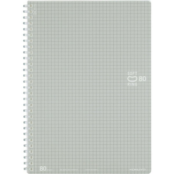 樂天商城 - コクヨ ソフトリングノート 5mm方眼罫 セミB5 80枚 シルバー コンパクト 書き込みやすい カットオフ ス-SV308S5-C - 送料無料※800円以上 メール便発送
