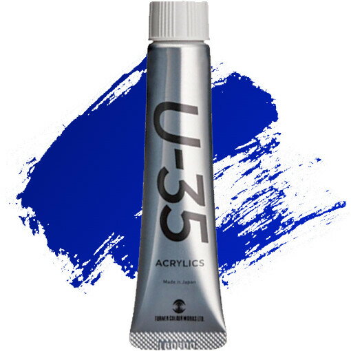 ʡ U-35 å 20ml ե֥롼 (꡼󥷥) No.472 볨  ȯ Ѹ ...