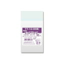 シモジマ OPP袋 Nピュアパック T7-10 (カード用 70×100×0.03mm) テープ付き 100枚入り 6798306 - 送料無料※800円以上 メール便発送