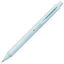 クルトガ KSモデル 0.5mm アイスブルー シャープペンシル 芯が回ってトガりつづける ブレにくい 握りやすい 三菱鉛筆 M5KS1P.32 - 送料無料※800円以上 メール便発送
