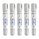 ゼブラ マッキー ペイントマーカー 中字・太字 銀 5本セット YYT20-S_SET5 - 送料無料※800円以上 メール便発送