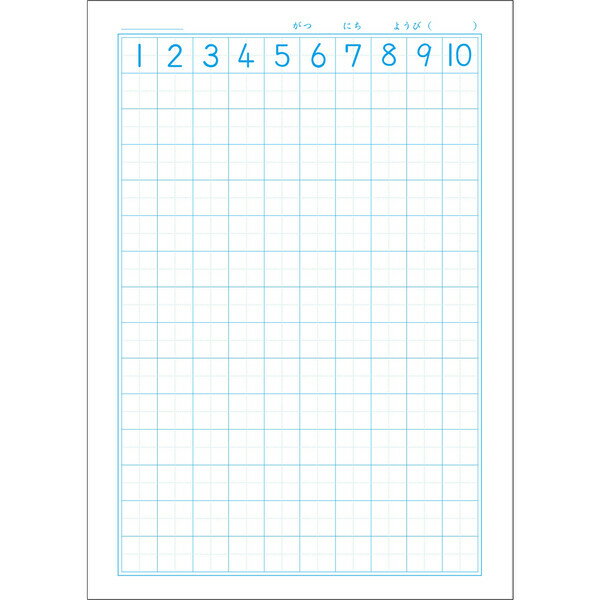 ��5�����åȡ� ����ݥ˥��ؽ�Ģ ������ B5 ���󤹤� 14�ޥ������꡼�������� JL-2-1L ���� ����1ǯ/2ǯ/3ǯ�� �Ρ��� 00102101_SET5 - ����̵����800�߰ʾ� �᡼����ȯ��