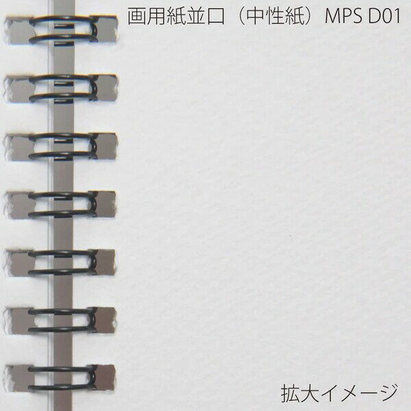 �ڤޤȤ��㤤�� 3�����å� �����å��֥å� B5 �ޥ�ޥ� �ްƥ��꡼�� ���ѻ� 3�ĥ��å� ���� S140 ������ �������� ������å� S140_SET3 - ����̵����800�߰ʾ� �᡼����ȯ��