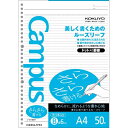 コクヨ キャンパスルーズリーフ さらさら書ける B罫(6mm) ドット入り A4 50枚 ノ-816BT - 送料無料※800円以上 メール便発送