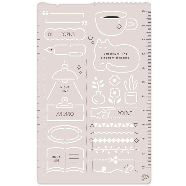Rakuten - サニー テンプレート SUNNY TEMPLATE 手帳用 RELAX TIME リラックス カフェ 定規 ノート ログ かわいい いろは出版 LSZ-05 - 送料無料※800円以上 メール便発送